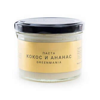 Паста GreenMania КОКОС И АНАНАС 200 г