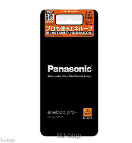 New! 8 Panasonic Eneloop Pro Rechargeab​le Batteries AA High End Model 2500 mAh