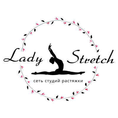 абонемент lady stretch