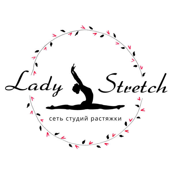 Абонемент в студию растяжки Lady Stretch