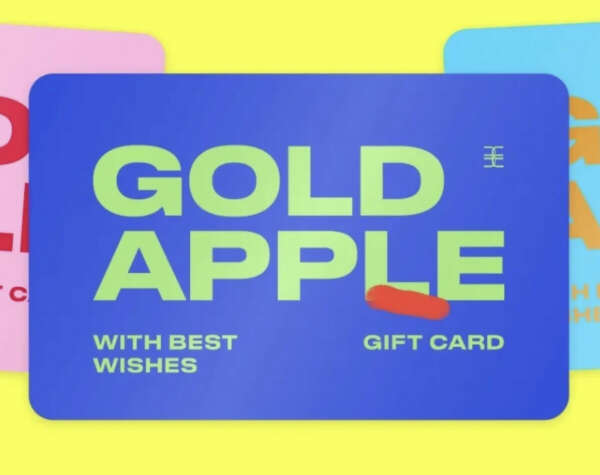 Подарочная карта в Золотое яблоко (всегда актуально)