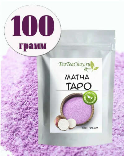 Матча таро