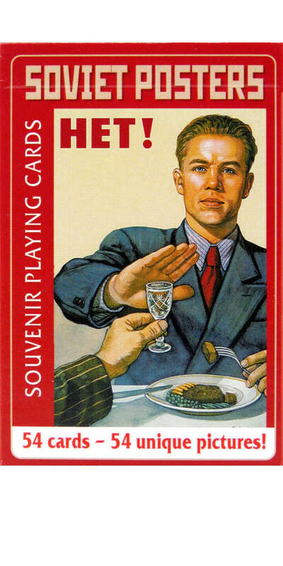 Игральные карты сувенирные "Советский плакат"