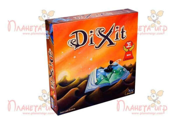 Настольная игра Диксит (Dixit) - купить настольную игру  Диксит (Dixit) в Киеве, Одессе, Днепропетровске