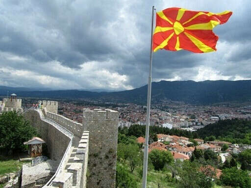 северная македония