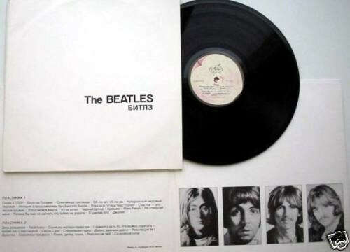 The Beatles - White Album (Parlophone/Apple - UK/Japan)