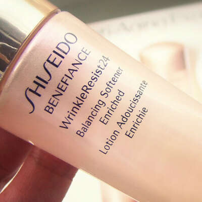 Shiseido Ночная Эмульсия Benefiance WrinkleResist24