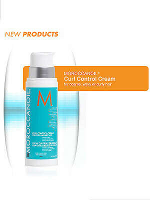 Крем для сохранения локонов / Moroccanoil Curl Control Cream, 250ml