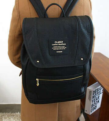 Рюкзак &#039;Classy Backpack&#039;
