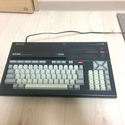 MSX/MSX2