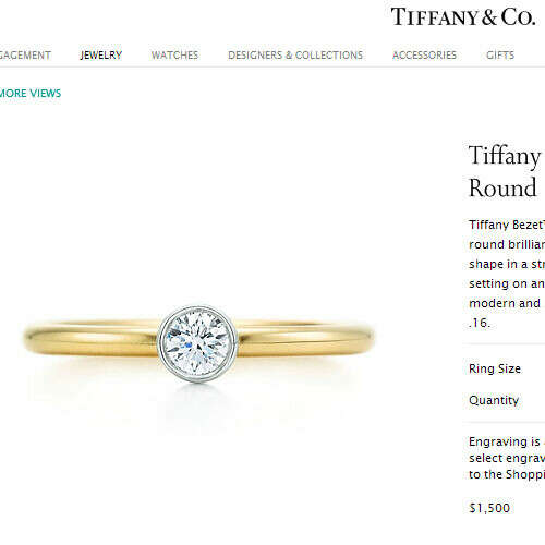 Tiffany Bezet™Round