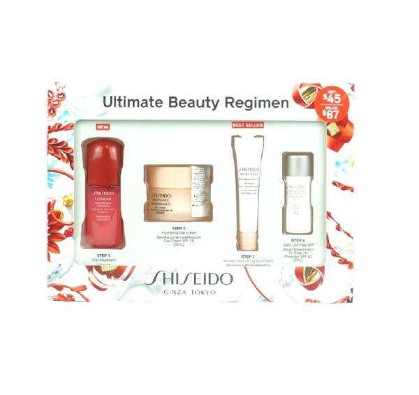 Shiseido Ultimate Beauty Regimen Set