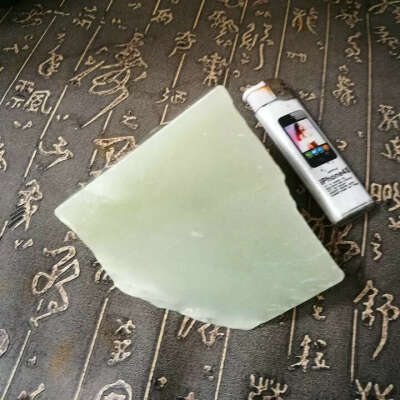 Natural Kunlun Jade Rough Nephrite Raw (533g, 8.5X8X6cm)