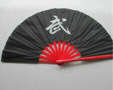 13"Chinese Kung Fu Tai Chi Wushu martial art Dance Red bone black Fan"武"fan