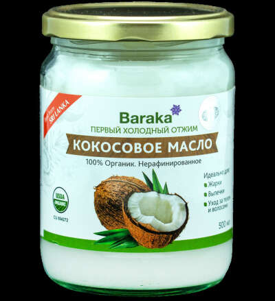 Кокосовое масло Baraka, Nutiva, Parachute, Hemani купить в Москве с доставкой или самовывоз