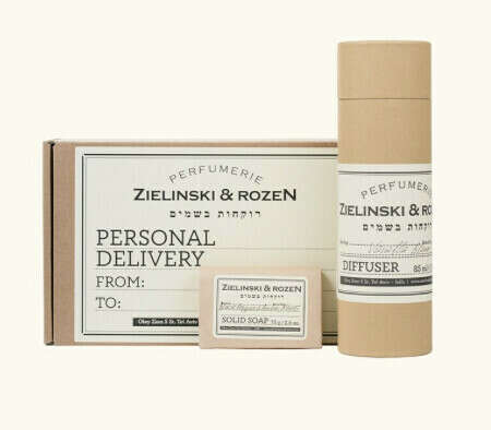 zelinski & rozen products