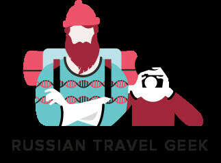 Russian Travel Geek - Научно-популярные туры