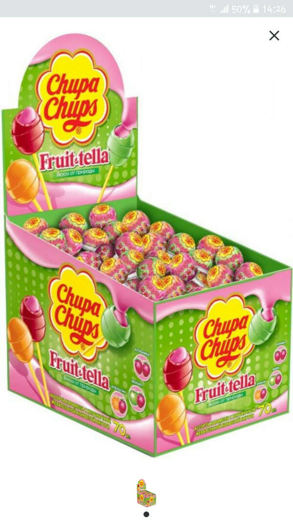 Chupa Chups карамель "Fruittella" ассорти, 70 шт по 17 г