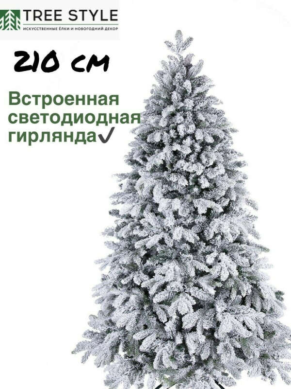 Елка, TREE STYLE