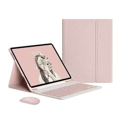 Розовый чехол с клавиатурой и мышкой для iPad (9.7 6-го поколения 2018 год)