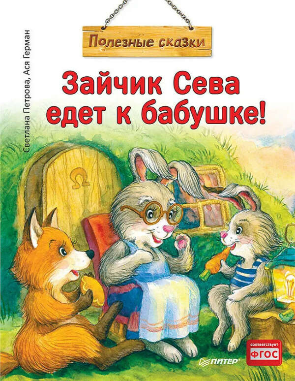 Хз книшки