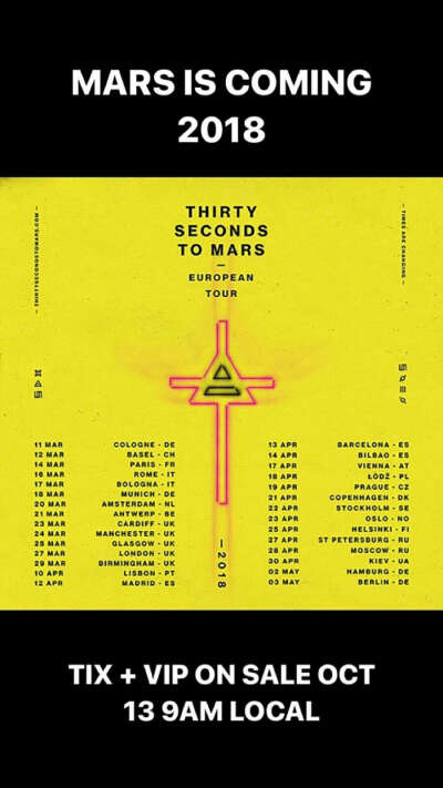 Накопить на концерт Thirty seconds to Mars