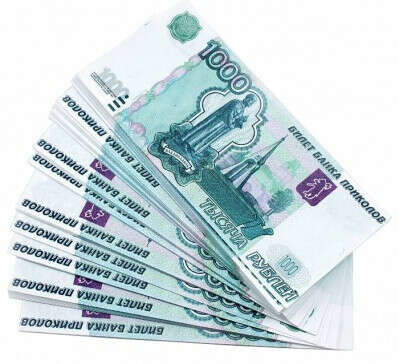 Накопить 100.000 рублей