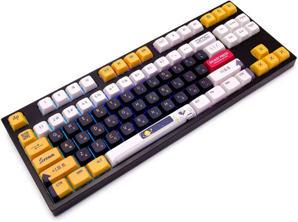 dark project kd87a keyboard