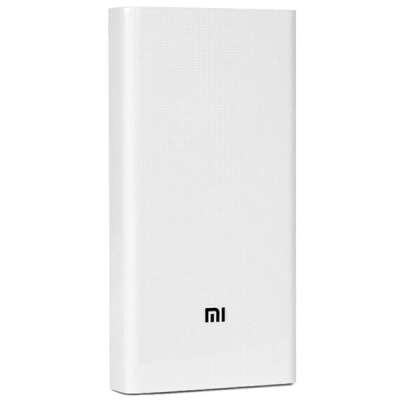 Внешний аккумулятор Xiaomi Mi Power Bank 2C 20000mAh White (PLM06ZM)