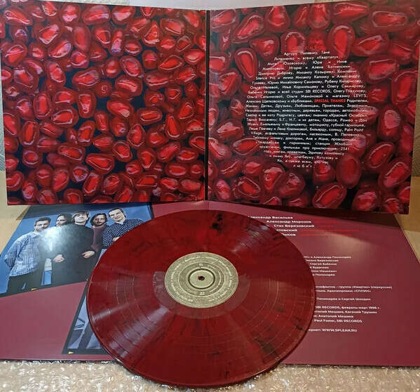 Сплин - «Гранатовый альбом» RED LP