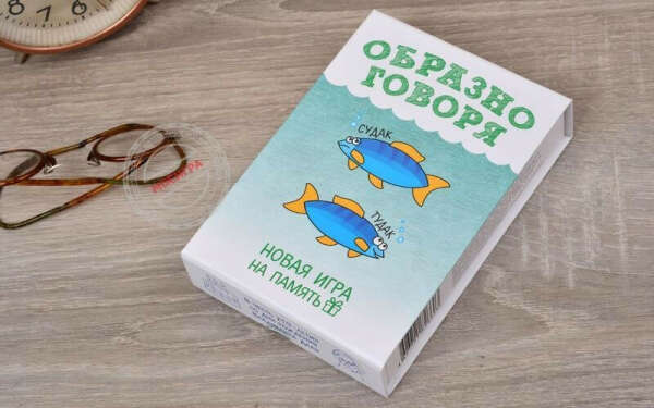 Настольная игра "Образно говоря"