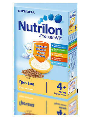 Каша Nutrilon гречневая