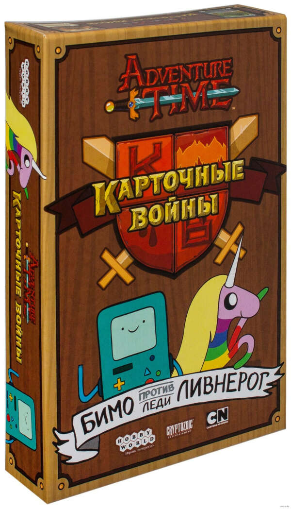 Время приключений. Карточные войны. Бимо против леди Ливнерог - на OZ.by