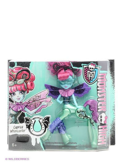 MONSTER HIGH  Куклы из серии "Монстры-кентавры", Monster High