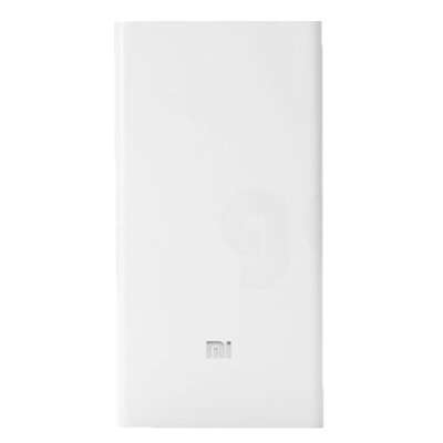 Внешний аккумулятор Mi Power Bank 2 20000 в официальном магазине Xiaomi