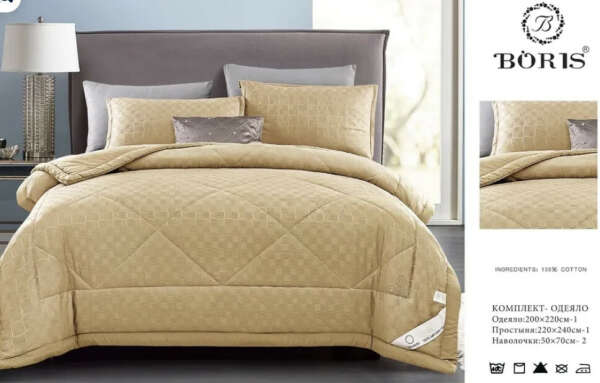 Boris Комплект постельного белья с одеялом, Сатин-жаккард, Евро, наволочки 50x70