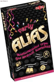 Компактная игра: ALIAS: Party (Скажи иначе: Вечеринка)