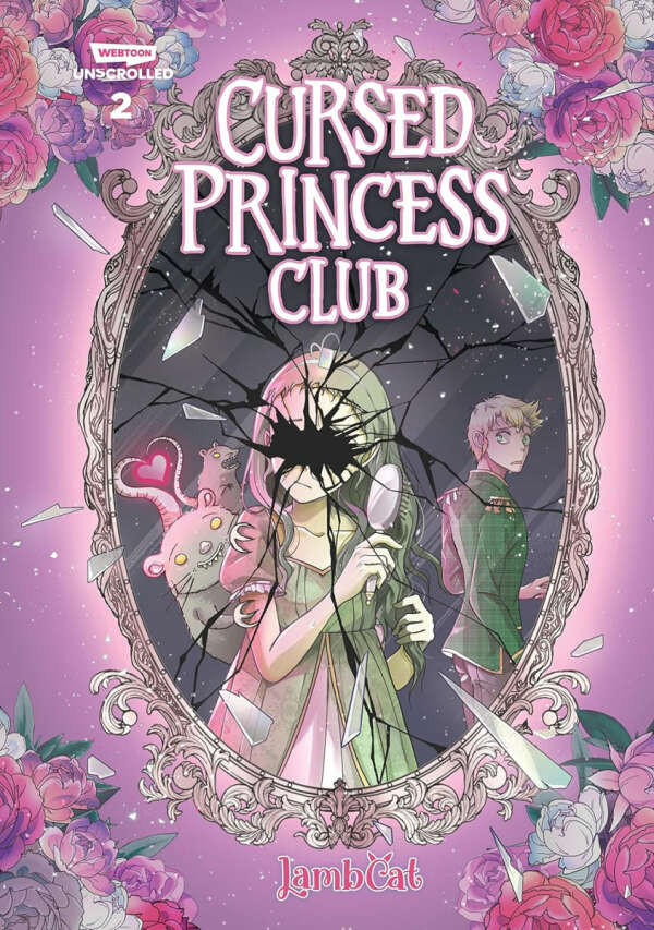 Комикс "Клуб проклятых принцесс" (печатная версия)