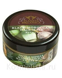 Густая черная марокканская маска против выпадения волос Planeta Organica Black Moroccan Hair Mask