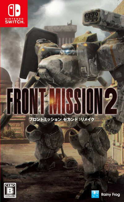Front Mission 2: Remake Switch