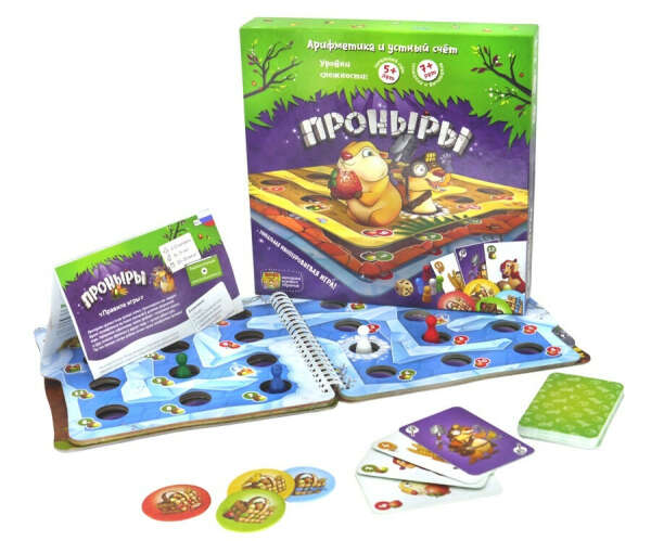 Игра Проныры