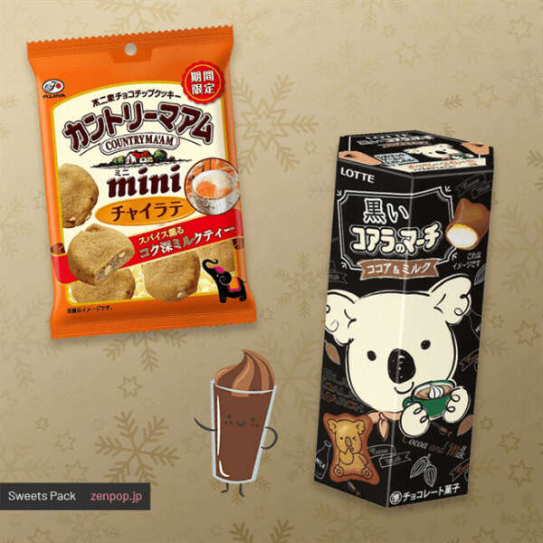 Japanese Sweets Pack