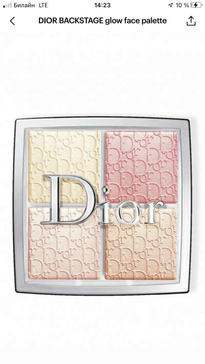 Палетка для сияния лица от Dior