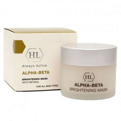 Маска осветляющая / Brightening Mask ALPHA-BETA 50 мл