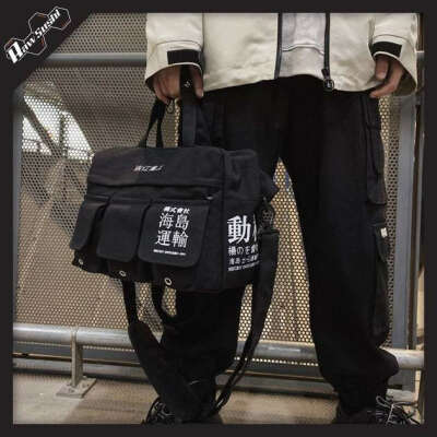 RSA4 Vintage Techwear Shoulder Bag