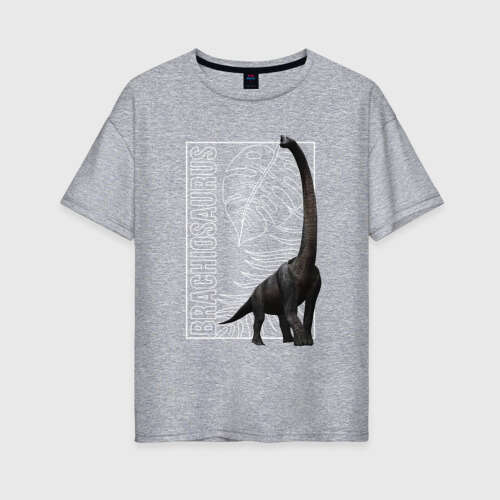 Женская футболка хлопок Oversize «Брахиозавр юрского периода»