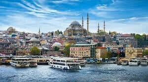 Поездка в Стамбул!