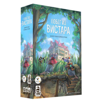 Настольная игра "Побег из Вистара"