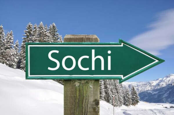 Поездка в Сочи зимой