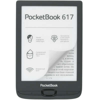 PocketBook 617 с подсветкой